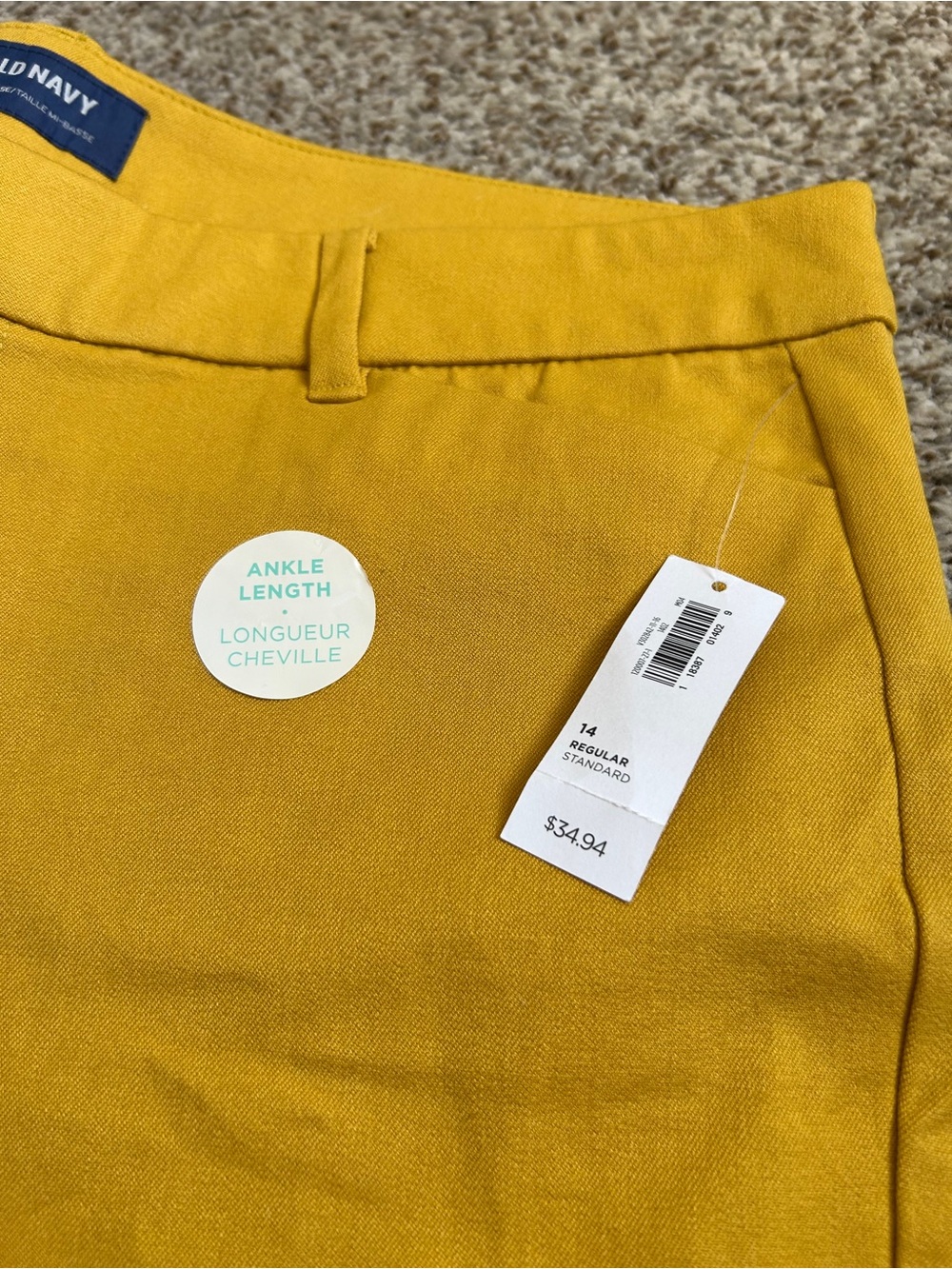 NWT Old Navy Mid-Rise Pixie Mustard Slim Ankle Pants Fall Stretch 14 - Picture 4 of 9